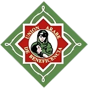 Servicios Funerarios para la Comunidad Árabe en Chile